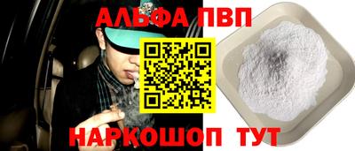 прущие грибы Среднеуральск