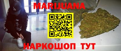 стаф Ставрополь