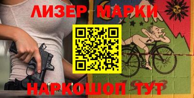 прущие грибы Среднеуральск