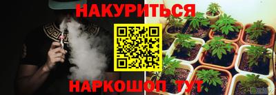 прущие грибы Среднеуральск