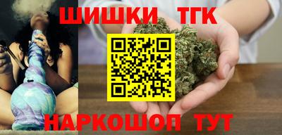 стаф Ставрополь