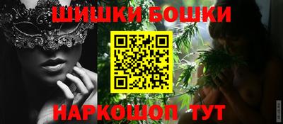 прущие грибы Среднеуральск