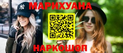 круглые Старая Купавна