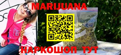 стаф Ставрополь