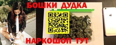 круглые Старая Купавна