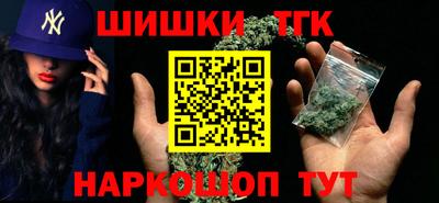 стаф Ставрополь