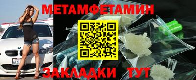 круглые Старая Купавна