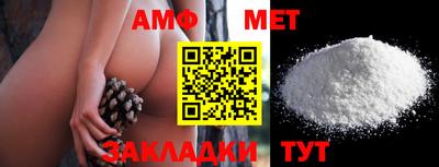 прущие грибы Среднеуральск