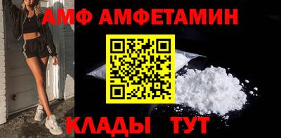 прущие грибы Среднеуральск