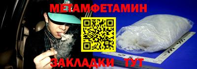 круглые Старая Купавна