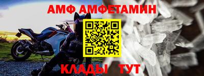 прущие грибы Среднеуральск