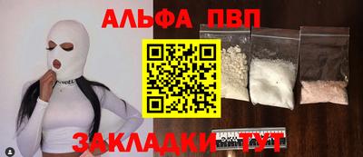 прущие грибы Среднеуральск