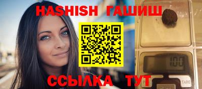 круглые Старая Купавна