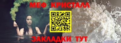 прущие грибы Среднеуральск