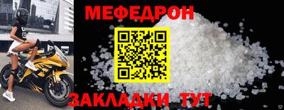 прущие грибы Среднеуральск