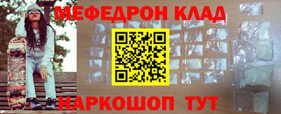 прущие грибы Среднеуральск