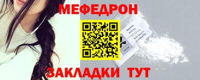 круглые Старая Купавна