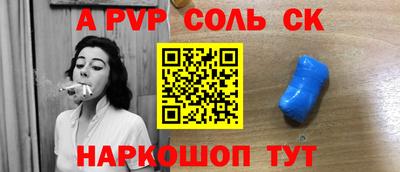 прущие грибы Среднеуральск